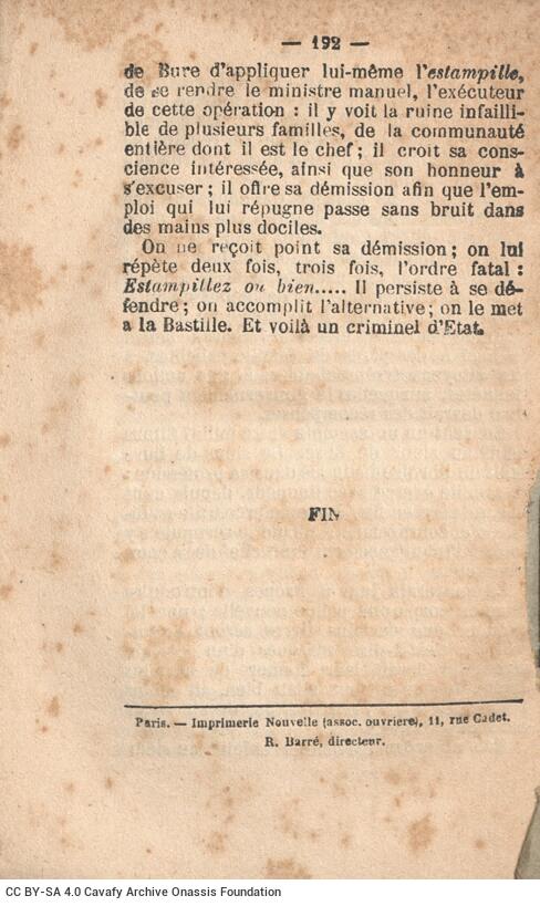 14 x 9 εκ. 192 σ., όπου στο εξώφυλλο η τιμή “25 Centimes/rendu franco dans toute la France: 35 cent�